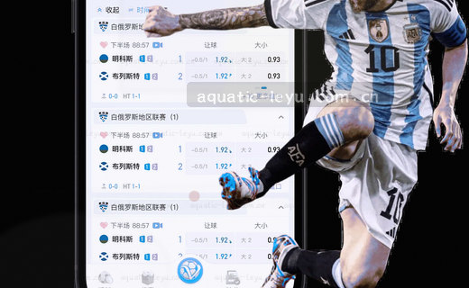 1. 皇马欧冠战利物浦，中场核心缺阵考验轮换深度